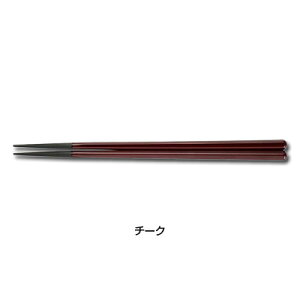 PBT Zpi10Vj 90030711 S222mm y`[Nz