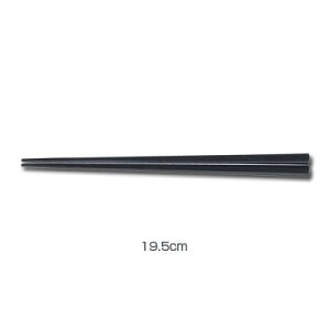 PPS ���p���i10�V���j90030500 19.5cm �y���z