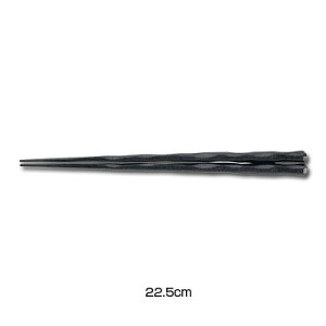 PBT Zp꓁i10Vj 22.5cm 90030741 yz