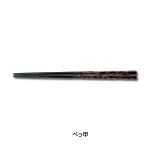 PBT r摾i10Vj 90030645 S228mm yׂbz