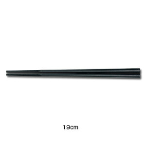 10p˔ 19cm GM-4001 yz