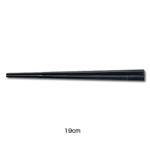 ˔ PM-084 19cm yz