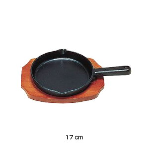 iSj Xe[LM tی^ B 17cmy AhLb` z