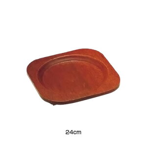 pGA pؑ 24cmpy AhLb` z