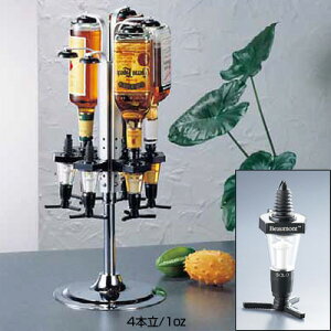 r[g EBXL[W[X^h [^[ 4{ 1oz 245×H545őH630mm yz