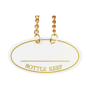 Vr {gD BM-66 i10j 55×28mm yzCgz