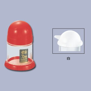 XJbgV[Y RVE a53×H77mm yz