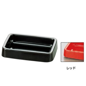 ~ J[DM A-272 p 130×95×H28mm yԁz