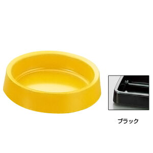 ~ J[DM A-273  a108×H28mm yz