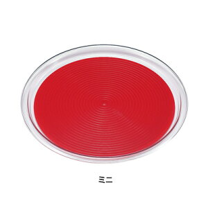 クリア マジックトレー 丸型 6インチ(ミニ) 直径150×H13mm 【レッド】
