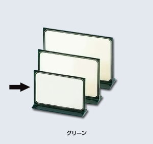  T ^J[j[X^h TS-103 ij148×H107mm yO[z