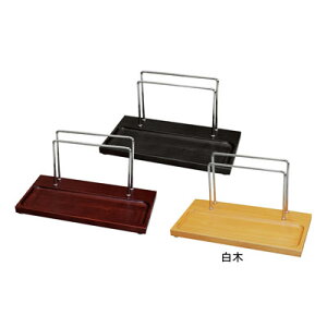 JX^[gCj[ubNX^h OSE-66 247×128×H130mm y؁z