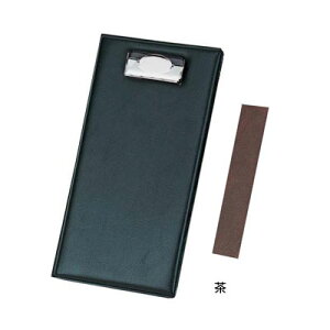 Vr `[z_[ AC-7N 125×245mm yz