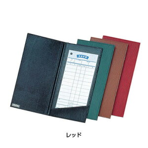 Vr `[z_[ MS-204 105×220mm ybhz