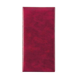 �y2�_�܂Ń��[���։\�z������ �\�t�g �`�[�z���_�[ BH-5 110×220mm �y�G���W�z
