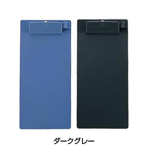 RN Nbv{[hE n|61DM 110×235mm y_[NO[z