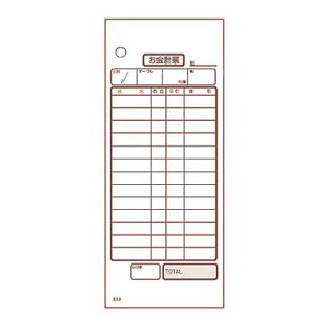 v`[ [2 K603N i50g×20jNo. 75×167mmy AhLb` z