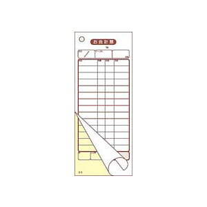 v`[ [2 S-10 i50g×10j 70×175mmy AhLb` z