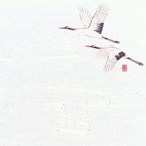 ԍRۘa Ԃ݉~ i200j  W5-9y AhLb` z