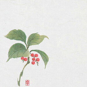 �j���[�l�G���� 4�� �i100�����j NS-15 ����傤�i12���`1���j 120×120mm�y �A�h�L�b�`�� �z