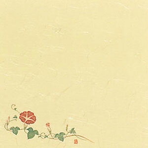 5 lG̉ i100j S5-9  150×150mmy AhLb` z