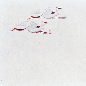 ԕۑN  i100j߁y AhLb` z