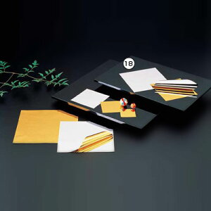 懐敷 金銀 ( 500枚入 ) M30-438 180×180mm【 アドキッチン 】