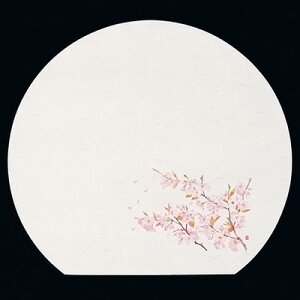 3lG΂܂Ɓi50j i2`4j 370×335mm( Lb`u` )