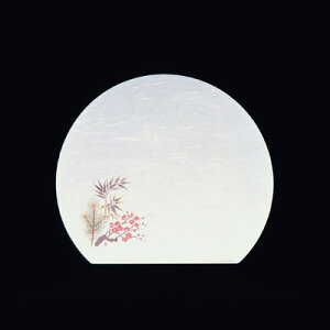 VV ԍRۘa 3܂Ɓi100j |~i1j WH-7 370×320mm( Lb`u` )