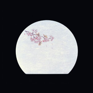 VV ԍRۘa 3܂Ɓi100j i3`4j WH-9 370×320mm( Lb`u` )