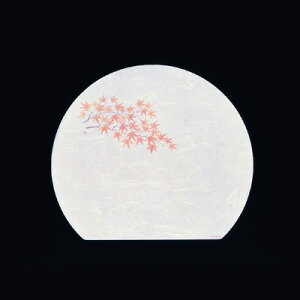 VV ԍRۘa 3܂Ɓi100j ݂i9`11j WH-13 370×320mm( Lb`u` )