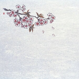 VV ԍRۘa 3܂Ɓi100j  WS-9i3`4j 390×264mm( Lb`u` )