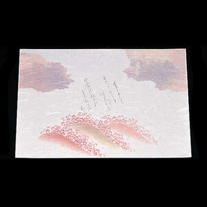 ڌ܂܂ Íi100j KSG-17 440×310mm( Lb`u` )