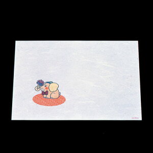 VV ԍRۘa 3ql΂܂Ɓi100j WO-3 390×264mm( Lb`u` )