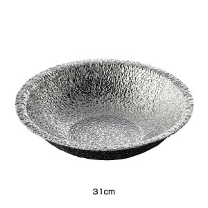  M11-050 31cmy AhLb` z