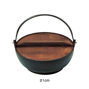 iSjdp ݂ܓ iS ʒz[[dj 21cmy AhLb` z