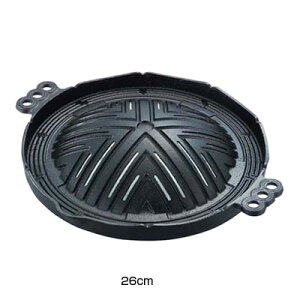 riSH S WMXJ  26cm WMXJ  S BBQ o[xL[ Y R   Lv YΏĂ ē Ă