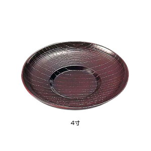 ABS 4ؖڒ 82154670 a119×H20mm yz