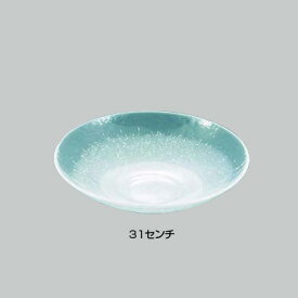 硝子和食器 白雪16 31センチ 丸盛込皿 直径310×H67mm【 アドキッチン 】