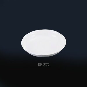 ~ aM No.44A HpA-1 i6j yz