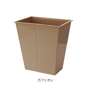 �A���u���g���b�V�� M 248×176×H260mm �y�J�t�F�I���z