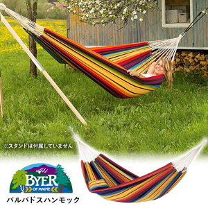 oC[ oohX nbN 1470×2260mm C{[ Byer of Maine Lv AEghA W[ uWX^C 1lp [ܕt