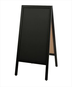 X^h a^Cv TBD70-2 520×610×H1080mm