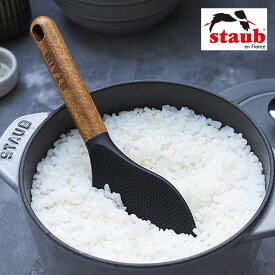 【スーパーセール中はポイント最大46倍！】staub ストウブ しゃもじ 40503-110 STAUB シリコン 杓文字 木柄 天然木 引っ掛け 収納 引っ掛け収納 調理器具 キッチン キッチンツール キッチン用品 キッチン雑貨 おしゃれ ナチュラル【3点までメール便対応可能】