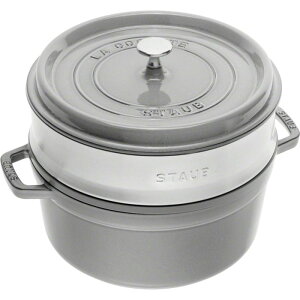 staub(XgEu) XgEu sRERRbg X`[}[S 26cm40510-605GR