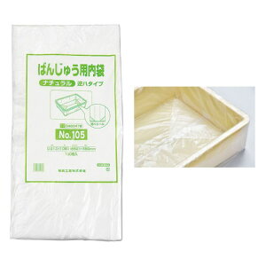 H ΂񂶂イp No.105(100) i` tn^Cv