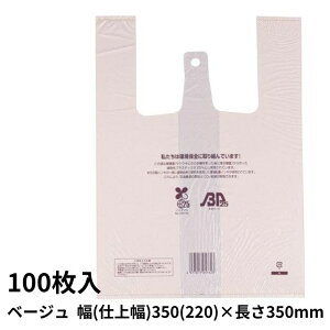 H C[W[obNoCI25 100 ` S x[W W rj rj[ | S~  p oCI}X Ɩp y1_܂Ń[։\z