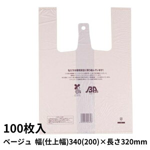 H C[W[obNoCI25 100 ` SS x[W W rj rj[ | S~  p oCI}X Ɩp y1_܂Ń[։\z