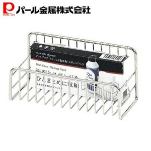 p[ AbgANA ZUCX|WbN HB-3951 X|W 킵  z_[ nK[ bN XeX RpNg z Vv X^CbV q Lb`pi