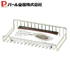 p[ AbgANA X|WbN HB-3952 X|W 킵 z_[ nK[ bN XeX RpNg z Vv X^CbV q Lb`pi